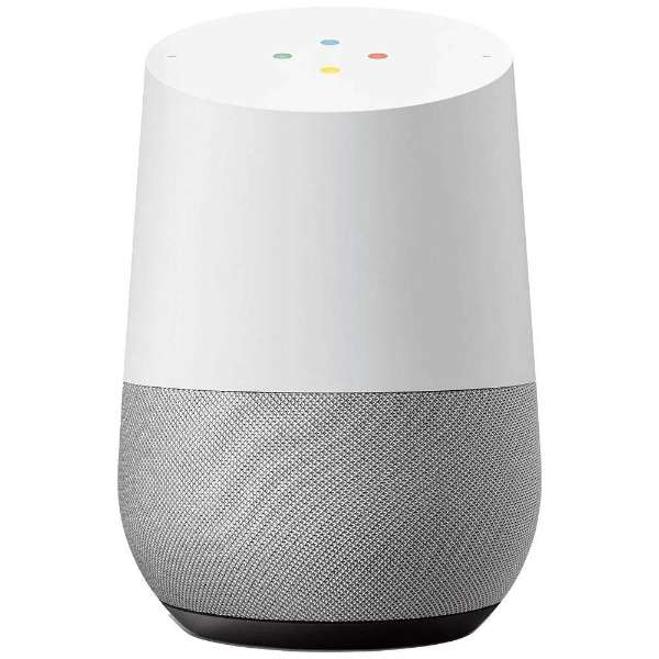 awrel voice-driven applications